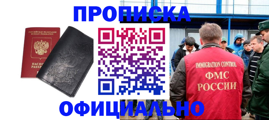 форма 3 в Урени